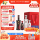 國窖1573 濃香型高度白酒 高端禮盒 過(guò)節送禮 商務(wù)宴請 收藏擺柜 口碑之選 52度 500mL 2瓶 +100ml*2君者氣宇