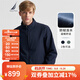 諾帝卡（NAUTICA）【單件直降】春夏防輕潑水軟殼貼絨面料立領(lǐng)商務(wù)休閑外套夾克男 藏青4NV XL