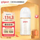 貝親（Pigeon）PPSU寬口徑防脹氣奶瓶240ml M號奶嘴 3個(gè)月+ AA191