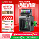 創(chuàng  )想三維K2 Pro 桌面家用 FDM Plus 3D 打印機 全自動(dòng)調平 大尺寸 彩色 高速 3d 打印機 K2 Combo 多色套裝 大陸版