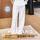 美洋（MEIYANG）布丁褲 抗菌防曬UPF50+Q彈松緊直筒褲【大60】 白色（常規(guī)版） M
