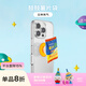 PopSockets【奇妙假期】泡泡騷x TYAKASHA塔卡沙聯(lián)名系列手機支架蘋(píng)果磁吸神器伸縮防摔粘貼指環(huán)扣磁吸圓啪嗒 鼓鼓薯片袋