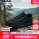 斯凱奇（Skechers）2025新款男士戶外鞋輕便耐磨提拉方便穿脫大底 全黑色/BBK 40