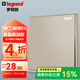 羅格朗（LEGRAND）開(kāi)關(guān)插座面板 逸景系列米蘭金色家用86型 單開(kāi)雙控