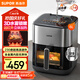 蘇泊爾（SUPOR）空氣炸鍋不用翻面 家用全自動(dòng) 遠紅外加熱 6L家用多功能 可視觸控炸鍋國家補貼KD60YQ885