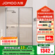九牧（JOMOO）【定制】整體淋浴房一體式淋浴隔斷內(nèi)外開門一字形干濕分離E17 槍灰型材 【光?！績砷T1.1-1.19（高2.0m）