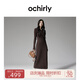 歐時(shí)力OCHIRLY抗起球羊毛針織連衣裙長(zhǎng)款優(yōu)雅季新品通勤松弛感新 深啡 S