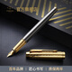 派克（PARKER）【熱門(mén)商品】生日禮物鋼筆墨水筆簽字筆先鋒尊享禮盒商務(wù)鋼男女送禮品高端輕奢上岸禮品禮物簽名筆 派克IM高端睿智灰墨水筆-先鋒禮盒
