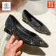 啄木鳥(niǎo)女鞋子女士真皮高跟鞋2025新款夏季透氣厚底防滑休閑鞋媽媽單鞋女 黑色 37