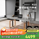 智芯智能電動(dòng)升降桌書(shū)桌雙電機電腦電競桌實(shí)木巖板學(xué)習辦公桌KU1 經(jīng)典版【方腿+巖板單桌】+線(xiàn)槽 2米*0.8米