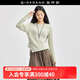佐丹奴長(cháng)袖T恤女新款抽褶不規則下擺時(shí)尚鉤花圓領(lǐng)套頭衫18324504 綠灰色 淺灰綠 S