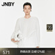 JNBY/江南布衣春秋襯衫女圓領(lǐng)寬松棉質(zhì)長(cháng)袖襯衣挺闊柔軟5O8215950 103/冷白 XS