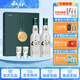 敘府40周年紀(jì)念酒 中秋送禮 52度 500mL 2瓶 禮盒裝 濃香型白酒