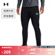 安德瑪（UNDERARMOUR）春夏Challenger男子足球運動長褲1382602 黑色001 XL