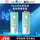 理膚泉輕盈水活霜50ml玻尿酸補(bǔ)水保濕舒緩潤澤肌膚面霜護(hù)膚品11.11禮物
