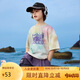ASK JUNIOR兒童純棉短袖T恤25夏季中大童扎染撞色半袖體恤青少年男童上衣