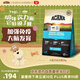 愛(ài)肯拿（ACANA）狗糧 幼犬小型犬 全價(jià)小顆粒無(wú)谷雞肉高蛋白進(jìn)口犬糧2kg效期26/10