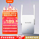Tenda騰達(dá) A33 3000M wifi信號放大器 千兆網(wǎng)口 wi-fi6增強(qiáng)擴(kuò)大中繼 無線網(wǎng)絡(luò)AP擴(kuò)展器