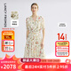 朗姿桑蠶絲v領高腰a字碎花裙2025年夏季新款高級感氣質中長連衣裙 米白色 L