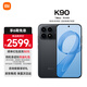 小米紅米k90 新品5G手機 驍龍8至尊版 7100mAh大電池 青山護眼 REDMI k90小米新機紅米手機 黑色 12GB+512GB 【24期免息】