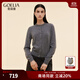 歌莉婭羊毛開(kāi)衫女2025新款秋季格雷系穿搭修身外搭上衣1E9L6J670 08H深花灰 L