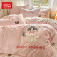 紅豆夏季新款水洗棉卡通風(fēng)毛巾繡床上四件套柔軟舒適床品套件床單被套 布偶奶貓-櫻花粉+碎花狗狗 四件套1.8 床單款 （被套200*230cm）