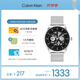 凱文克萊（Calvin Klein）官方正品CK男表型格勇敢的心運動(dòng)手表送男友鋼色25200213節日禮物