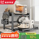 美廚物語廚房置物架可伸縮微波爐架烤箱電飯煲調(diào)料盒臺面收納架子