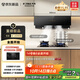 方太02-JCD10TA側吸風(fēng)魔方京東獨家 24風(fēng)量升級吸力強 小尺寸換裝優(yōu)選 以舊換新20%抽吸油煙機家用廚房