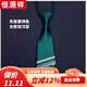 恒源祥復古男女領(lǐng)帶正裝商務(wù)紳裝常青藤學(xué)院風(fēng)休閑結婚易拉得領(lǐng)帶 光面墨綠色雙刀型免系女款約長(cháng)22