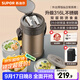 蘇泊爾（SUPOR）保溫飯盒大容量多層保溫桶學(xué)生成人便當盒304不銹鋼超長(cháng)保溫提鍋 升級316L食盒-沙漠金3層2.3L