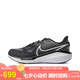 耐克（NIKE）男子跑步鞋NIKE VOMERO 17運(yùn)動(dòng)鞋F(xiàn)B1309-004黑灰色42