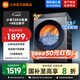 小米米家【新品首發(fā)】12公斤大容量直驅(qū)洗烘一體全自動洗衣機 高溫蒸汽除菌螨 1.2超高洗凈比 智能烘干