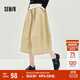 森馬（Semir）半身裙女純色肌理A字裙時(shí)尚簡(jiǎn)約2025秋季松緊腰長(zhǎng)裙10A525120001