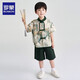 羅蒙男童新中式漢服兒童唐裝小男孩國風(fēng)童裝中秋節古裝演出服 墨綠130