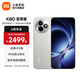 小米REDMI K80至尊版 國家補貼 5G智能旗艦手機 K80 Ultra 高性能游戲電競小米手機 月巖白 12GB+256GB 官方標配