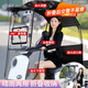 齊選電動(dòng)車(chē)遮雨棚篷可拆收縮折疊式電瓶車(chē)遮擋雨棚擋風(fēng)防雨防曬遮陽(yáng)傘 【升級加固】加寬側擋+快速折疊+360°旋轉窗 折疊后不怕查/自己動(dòng)手安裝簡(jiǎn)單上手快