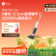 石頭A30 Lite【輕巧助力超薄平躺75°C自清潔】手持吸拖洗一體拖地機高溫除菌掃地機洗地機