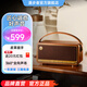 漫步者（EDIFIER）M285復古便攜藍牙音箱 藍牙5.4 手提音箱 家庭戶(hù)外音箱 長(cháng)續航 木紋色