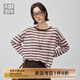 美洋（MEIYANG）草莓巧克力針織衫可機洗仿竹麻透氣條紋【廓形系列】時(shí)尚長(cháng)袖T恤 粉棕條紋 S