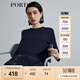 PORTS寶姿 商場(chǎng)同款新品女裝撞料拼接針織衫SL8K601KZE026 黎霧藍 S （4）