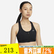 耐克（NIKE）勝道潮流 2024春女潮流時(shí)尚經(jīng)典百搭運(yùn)動(dòng)休閑舒適BRA FN2732-010 XL