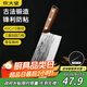 炊大皇菜刀古法鍛打刀切片切菜刀家用切肉廚師專(zhuān)用菜刀 
