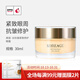 高麗谷（KOREAGU）高麗谷抗皺緊致修護眼霜30g