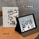 搜斯適用ipad11英寸保護套A162025平板殼air5/4/3磁吸休眠pro11蠶絲紋ipad10/9代蘋(píng)果mini6全包卡通殼 書(shū)本式蠶絲紋全包殼【藍色小狗】 iPad11英寸A16 2025款
