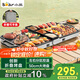 小熊（Bear）烤肉鍋電烤盤(pán)電燒烤爐家用燒烤爐多功能電烤爐戶(hù)外折疊易收納無(wú)濃煙 2000W速烤L20P6