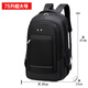 袋鼠雙肩包男士背包大容量行李旅游包學(xué)生書(shū)包女初中商務(wù)筆記本電腦包 黑色黑標【75升加大精英版】