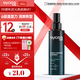 絲蘊男士激強塑型勁強啫喱水150ml 6級造型力勁酷發(fā)流感自然亮澤