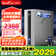 佳德凈（GADEPURE） 【全國補貼】陶氏RO反滲透凈水器1200G 家用廚房?jì)麸嫏C直飲過(guò)濾純水機 【旗艦爆款】天泓1200G