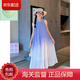 WVD國際品牌女童2025新款海邊沙灘吊帶裙學(xué)生中大童兒童洋裝甜美巨好看 漸層色洋裝 120 cm:【建議身高110-120cm】